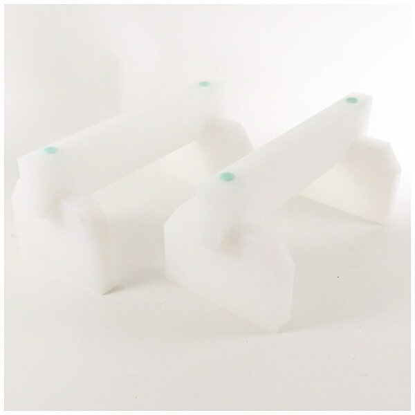 カンダ｜Kanda プラスチックまな板用足 40cm（2本入）