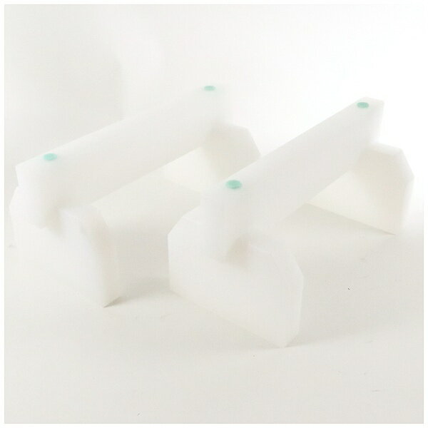 カンダ｜Kanda プラスチックまな板用足 45cm（2本入）