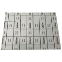 カンダ|Kanda BRANOPAC シリコンベーキングペーパー 8取 300枚入