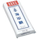 カンダ|Kanda 海軍さらし