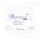 カンダ｜Kanda KD スチコンシート ホテルパン2/3サイズ（100枚入） 340x360