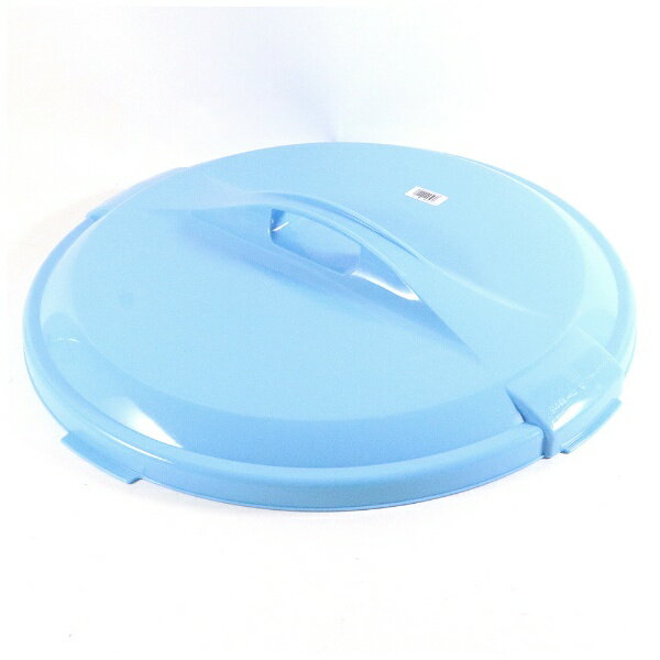 For Separated Refuse - カンダ｜Kanda BKペールブルー 45型 蓋
