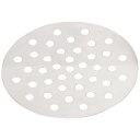 カンダ|Kanda KD 18-8中華セイロ用目皿 21cm用