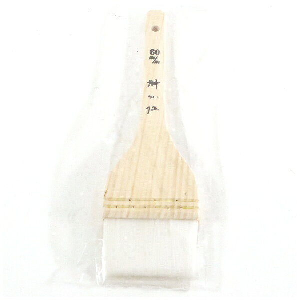 耐摩耗性、耐薬品性に優れています。