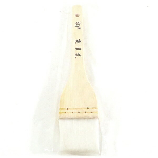 Silicone Cooking Utensils - カンダ｜Kanda KD 木柄ナイロンハケ 45mm