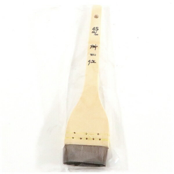 カンダ｜Kanda KD 木柄茶ハケ 45mm