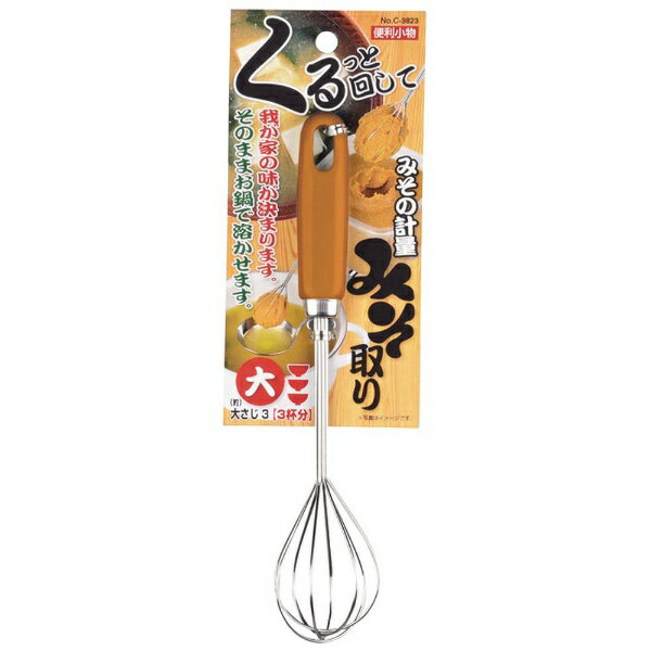 �������Kanda ������ʪ ���̤ߤ���� �� C-3825