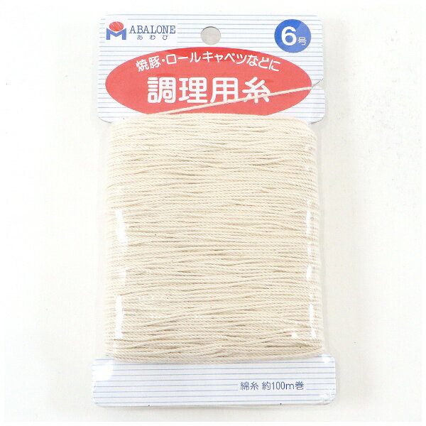乐天商城 - カンダ｜Kanda 料理糸 カード巻6号