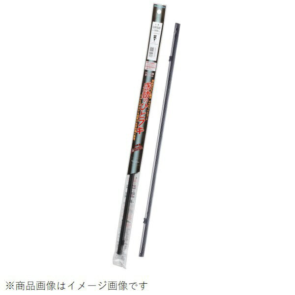 乐天商城 - マルエヌ｜MARUENU ミューテクノグラファイトラバーワイパー替えゴム　長さ：300mm　クリップ仕様：6mm幅 樹脂ワイパー専用タイプ ／1本 URJ30