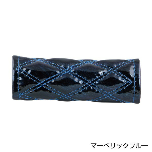 JET INOUE｜ジェット・イノウエ モコモコ ハンドブレーキカバー120mm マーベリックシリーズ マーベリックブルー 594494