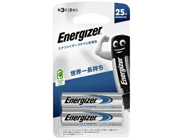 エナジャイザー｜Energizer エナジャイザー リチウム単3電池2本入り LITBATAA2PKJP 2本 /リチウム