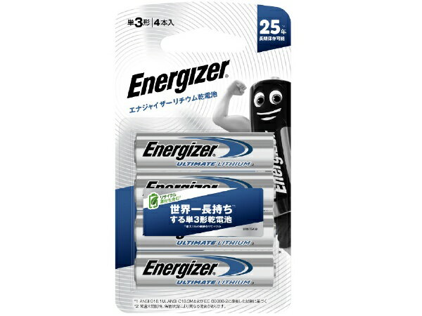 エナジャイザー｜Energizer エナジャイザー リチウム乾電池単3形4本入 4本 /リチウム