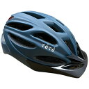 徳島双輪 自転車用ヘルメット テテ TETE 和 NAGOMI 〜零弐〜ライト付き(Mサイズ:54〜58cm/褐返 かちがえし)8355【返品不可】
