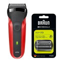 ブラウン｜BRAUN ブラウン シリーズ3 替刃セット（F/C21B） レッド 300S-R-SP 3枚刃 /AC100V-240V