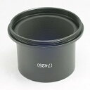 BORG|ボーグ BORG 天体望遠鏡 7425 50.8→M57/60AD