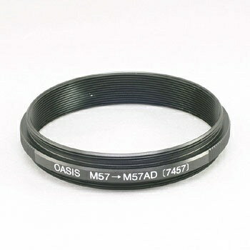 BORG｜ボーグ BORG 天体望遠鏡 7457 M57→M57AD