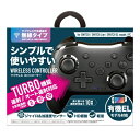 ネクサス ワイヤレスコントローラー ブラック NX-NSWCT-10BK【Switch】(2)
