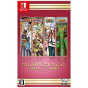 【2024年03月21日発売】 KEMCO｜ケムコ ケムコRPGセレクション Vol.6【Switch】 【代金引換配送不可】