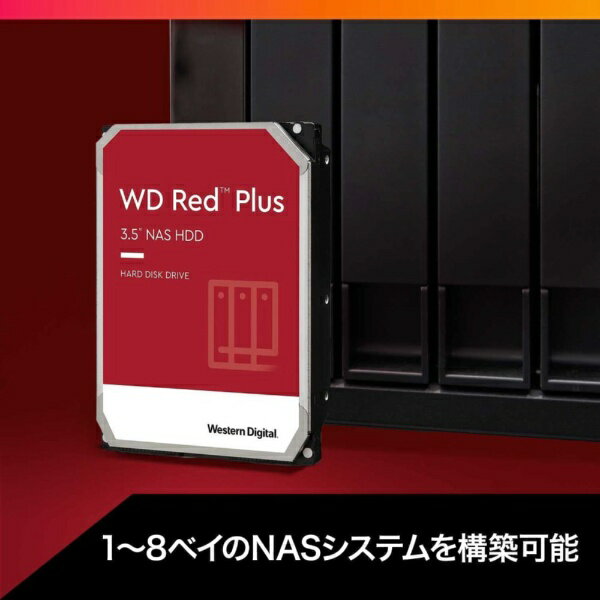 WESTERN DIGITAL�å��������� �ǥ����� WD80EFPX ��¢HDD SATA��³ WD Red Plus(NAS)256MB [8TB /3.5�����]