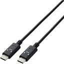 エレコム｜ELECOM USB Type-C to USB Type-Cケーブル/USB Power Delivery対応/顔ツキタイプ/1.0m/クロチャン ブラック/ホワイト MPA-CCF10BF [USB Power Delivery対応]