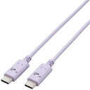 ELECOM|エレコム USB Type-C to USB Type-Cケーブル/USB Power Delivery対応/顔ツキタイプ/1.0m/スリーピー ...
