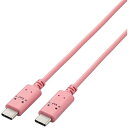ELECOM|エレコム USB Type-C to USB Type-Cケーブル/USB Power Delivery対応/顔ツキタイプ/2.0m/トキメキ ピ...
