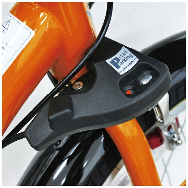 楽天ビック(ビックカメラ×楽天)の丸石サイクル｜Maruishi Cycle 自転車 ふらっか〜ずキュート FRACKERS ブルーネイビー FRQ263Z [内装3段 /26インチ]【キャンセル・返品不可】｜アングル3