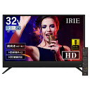 FFF SMARTLIFE CONNECTED｜フィールドスリースマートライフコネクティッド 液晶テレビ IRIE ブラック FFF-TV32WBK2-SB 32V型 /ハイビジョン