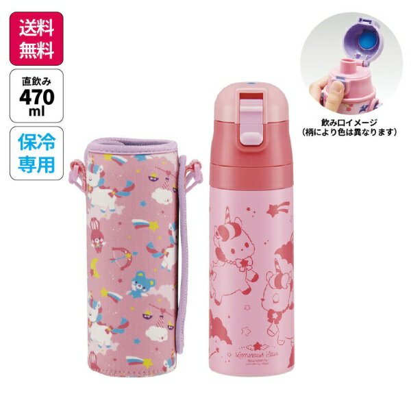 Skater�å��������� �����������������쥯�ȥ��ƥ�B�����С��ա���˥�����KSDC4