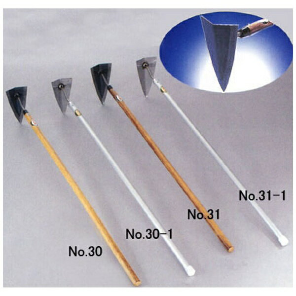 松尾刃物製作所｜MATSUO 松尾 #30 両刃鍬鋼付 210mm 木柄1200mm