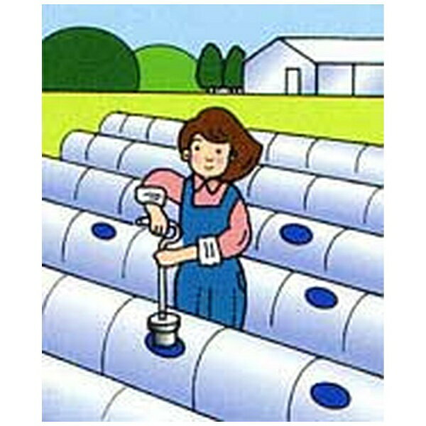 �ڥ���ȥ꡼�Ǻ������ۥݥ���ȴԸ���3/11�ޤǡ� ������ʪ������MATSUO ���� M84-80 �ݤ�ݤ󥫥å��� 80mm M84-80