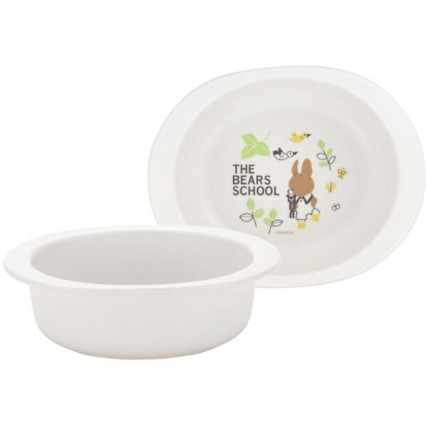 Skater｜スケーター スケーター ベビー用PP製小鉢 くまのがっこう XP24AG