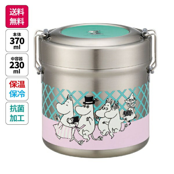 �R�ې^��X�e�����X�����`�{�b�N�X STLB1AG [���[�~�� �J���t��]