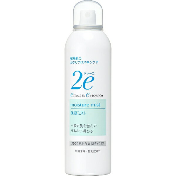 bshiseido 2eihD[Gjێ~Xg 180g[ωt]