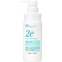 【エントリーで最大10万ポイント|4/21 9:59迄】 資生堂|shiseido 2e(ドゥーエ)シャンプー 350mL