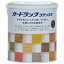 Washin Paint¿ڥ ¿ #800447 Gåƥå ޡ 1.4kg