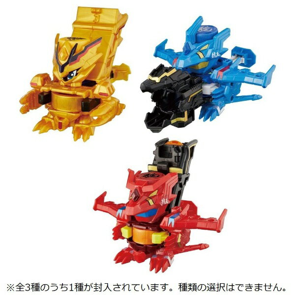 タカラトミー｜TAKARA TOMY キャップ革命 ボトルマン BOT-64 ランダムコレクション Vol.04【単品】