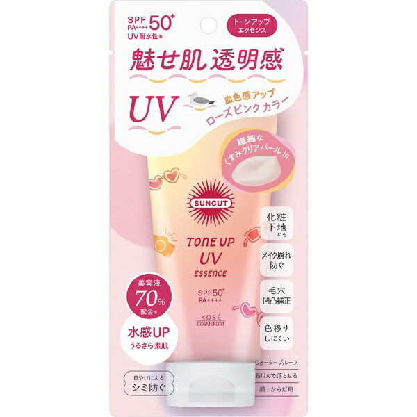 ݡȡKOSE COSMEPORT SUNCUTʥ󥫥åȡ˥ȡ󥢥åUV å 80g ԥ󥯥顼