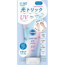 コーセーコスメポート｜KOSE COSMEPORT SUNCUT（サンカット）ライトアップUV エッセンス 80g ノーカラー