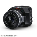 BlackmagicDesign|ブラックマジックデザイン Blackmagic Micro Studio Camera 4K G2