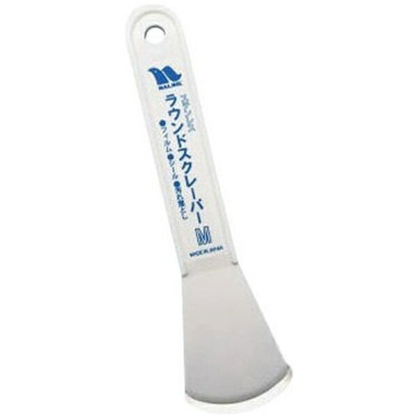 NALBIE｜ナルビー ナルビー FAD-802 ラウンドスクレーパーM