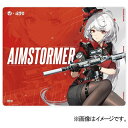 Dream Gamer｜ドリームゲーマー ゲーミングマウスパッド [500x400x2.8mm] Float Glass Mousepad AIMSTORMER Red dg-fl-as-red-5040