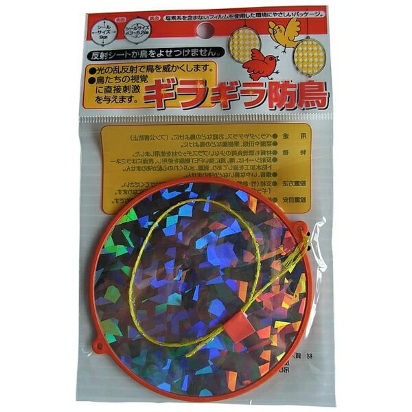 ŷӥåʥӥå߳ŷˤ㤨֥ѥCOMPAL ѥ 饮Ļ1߲ 9.5cmפβǤʤ188ߤˤʤޤ