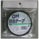 コンパル|COMPAL コンパル OH 防虫テープ吊下P袋入 30mmx200M