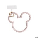HAMEE|ハミィ ディズニーキャラクター シリコンハンドストラップ ミルキーピンク 669-965047(2)