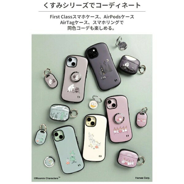 HAMEE｜ハミィ ［iPhone 13専用］ムーミン iFace First Classケース iFace くすみ...