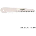 岸本農工具製作所|KISHIMOTO カマキ Z-212KH Z-212用替刃 細 目 210mm