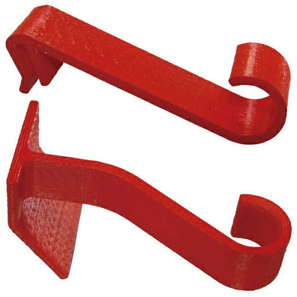 キンボシ｜KINBOSHI GS #538514 芝刈機収納用フックストッパーセット