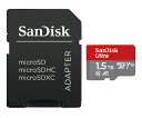 SanDisk|サンディスク SanDisk Ultra microSDXC UHS-Iカード 1.5TB SDSQUAC-1T50-JN3MA Ultra(ウ...