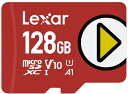 LT[bLexar Lexar PLAY microSDXCJ[h 128GB UHS-I U1 V10 A1 LMSPLAY128G-B1NNJ [Class10 /128GB]